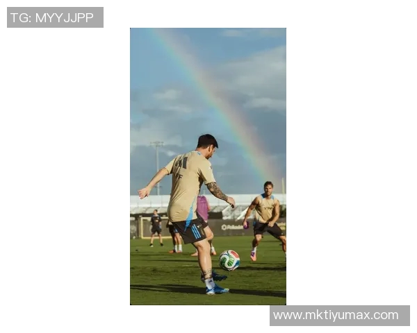 阿根廷队在迈阿密国际基地举行首场训练备战新赛季