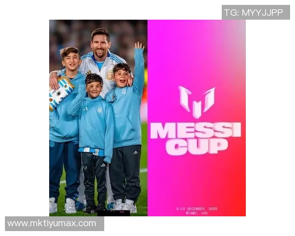 15岁卡布拉尔闪耀梅西杯河床夺冠之路的未来之星崛起