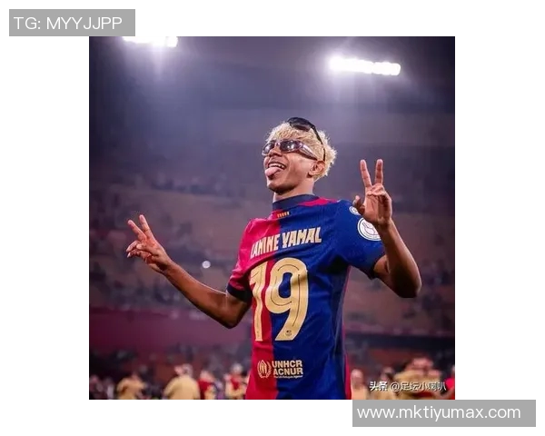 巴萨对亚马尔遭受不公待遇表示强烈不满皇马球员随意评论却未受惩罚