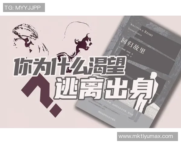 斯波谈火灾后心声：孩子们已安顿我更渴望回归温暖的家