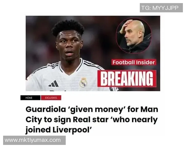 英媒报道马尔穆什艾特努里胡桑诺夫有望复出迎战埃弗顿